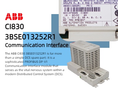 Why do engineers worldwide choose the ABB CI830 3BSE013252R1? 